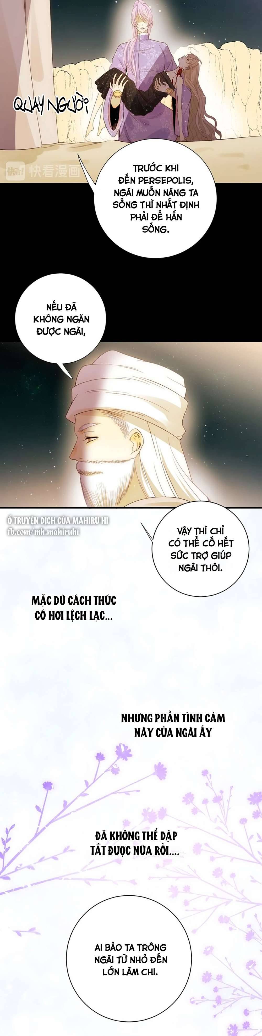 Thất Đại Kỳ Tích - Nước Mắt Bạo Quân Chap 42 - Trang 2