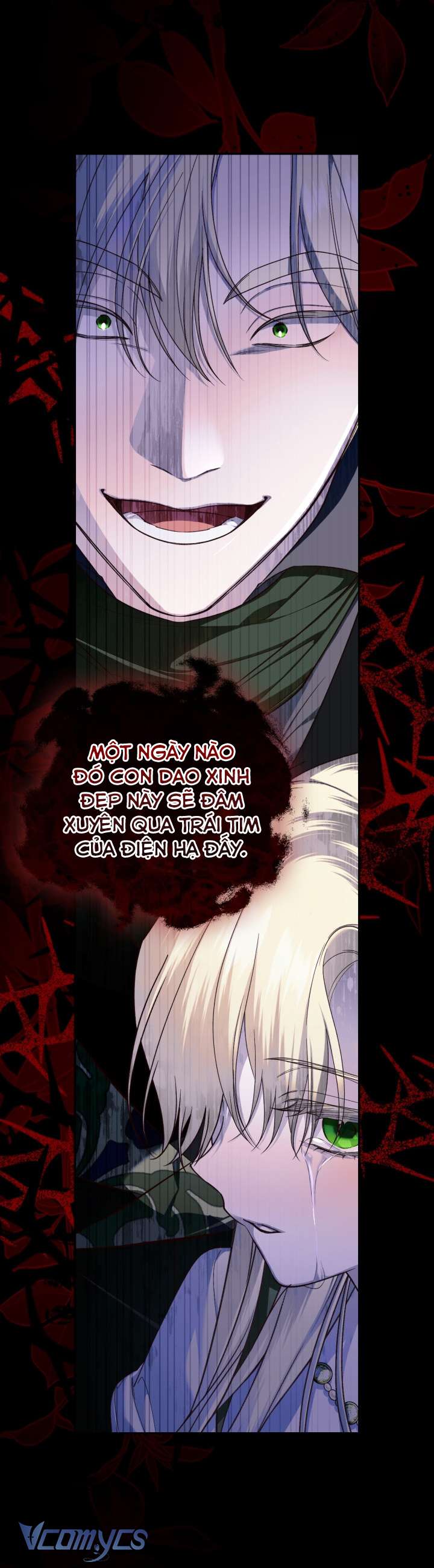 Phương Pháp Che Giấu Đứa Con Của Hoàng Đế Chapter 98 - Trang 4