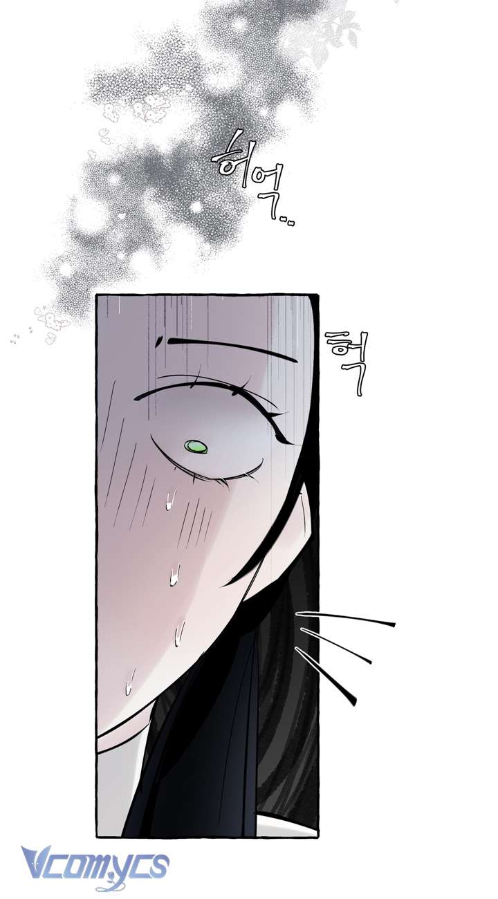 [18+] Hoàng Cung Có Chó Dữ! Chap 13 - Trang 2