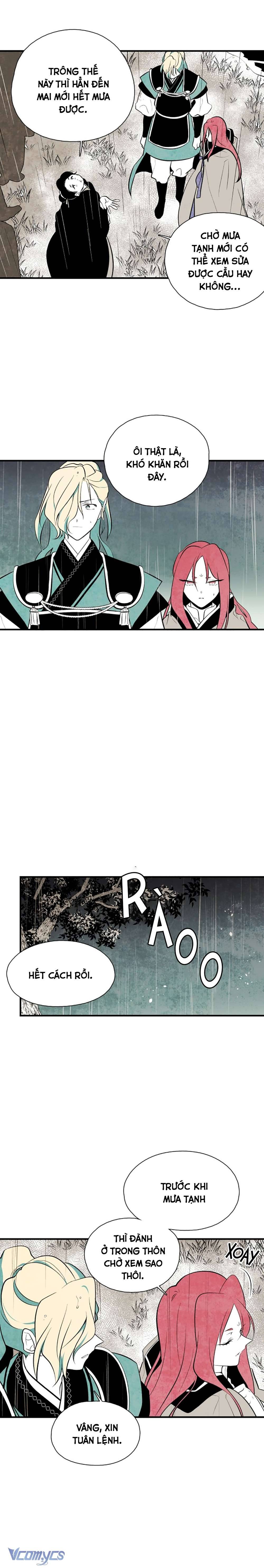 Vân Trung Hoa Chapter 49 - Trang 4