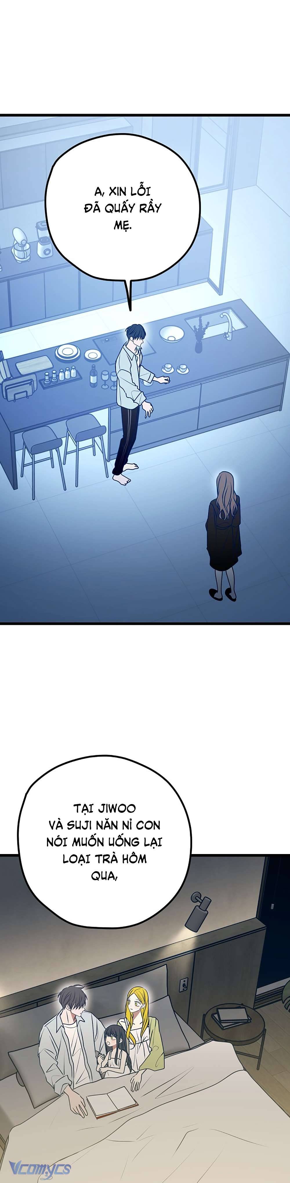 Kẻ Rác Rưởi Không Đáng Được Yêu Chapter 111 - Trang 4