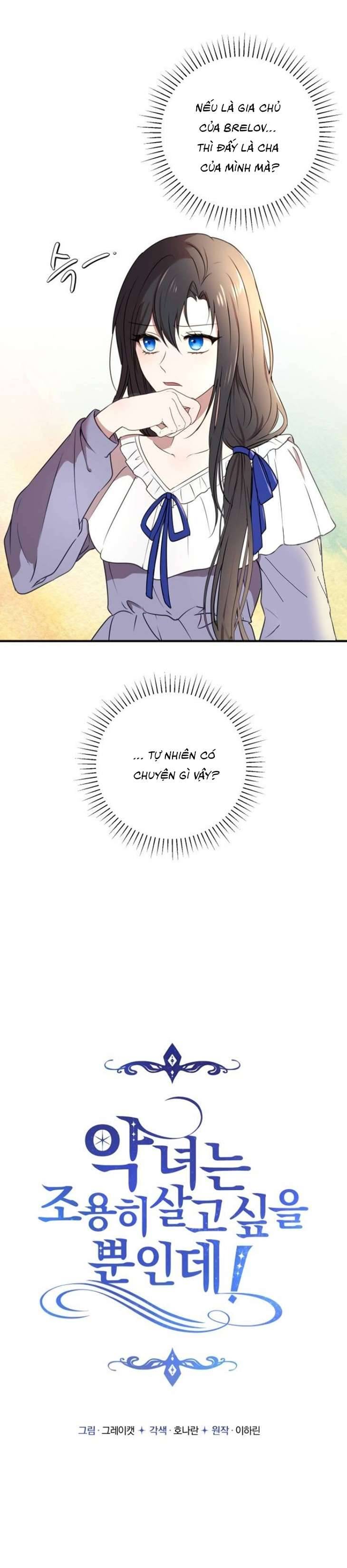 Ác Nữ Chỉ Muốn Sống Yên Bình Chapter 5 - Trang 4