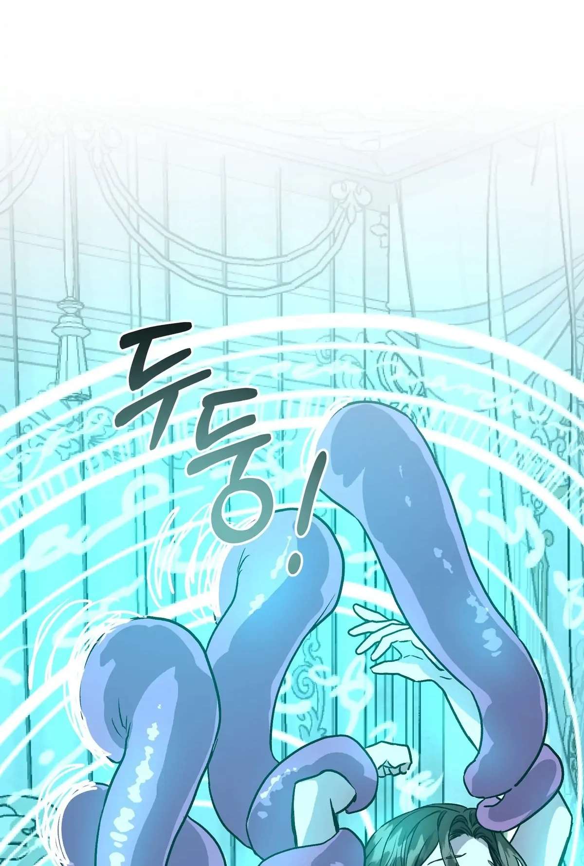 Hoàng Tử Bạch Tuyết Đã Bị Hoàng Hậu Bắt Đi Chap 14 - Trang 2