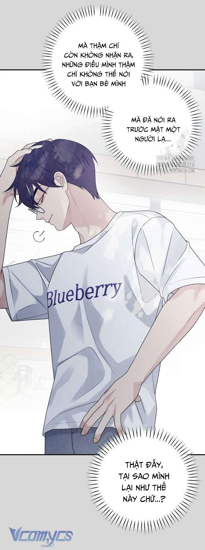 [18+] Cậu Ổn Đến Mức Nào Chap 8 - Trang 2