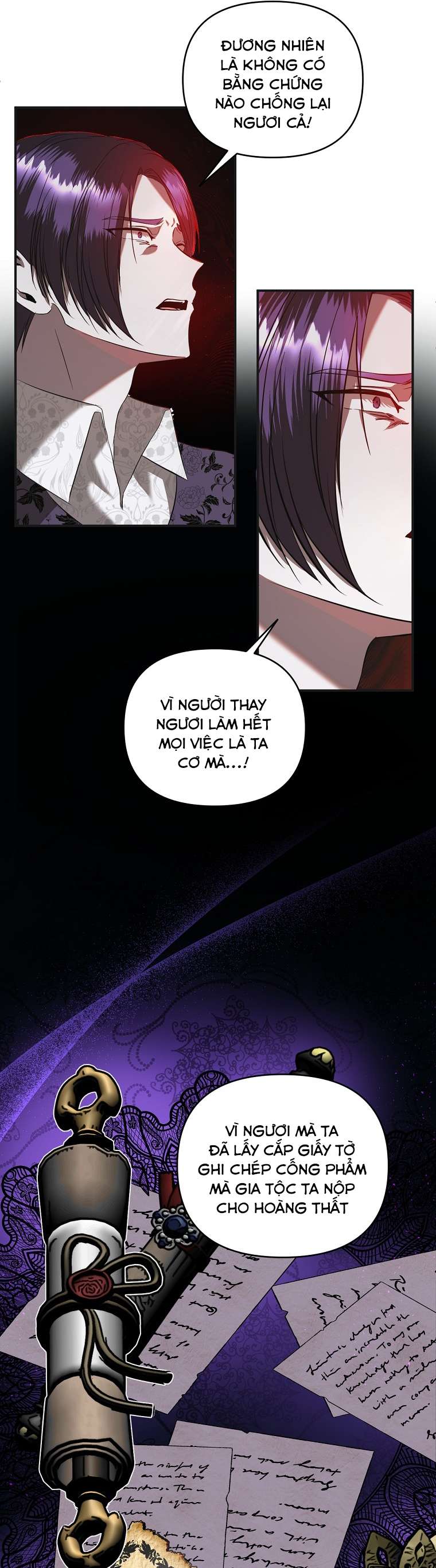 Phương Pháp Sống Sót Khi Phải Ngủ Cùng Hoàng Đế Chapter 17 - Next Chapter 17.5