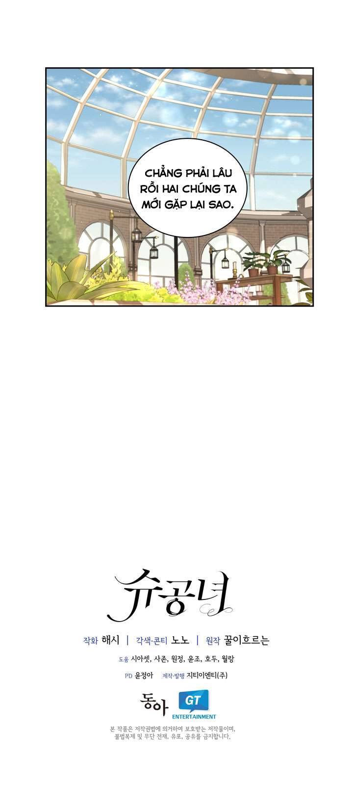 Công Nương Su Chapter 41 - Trang 4