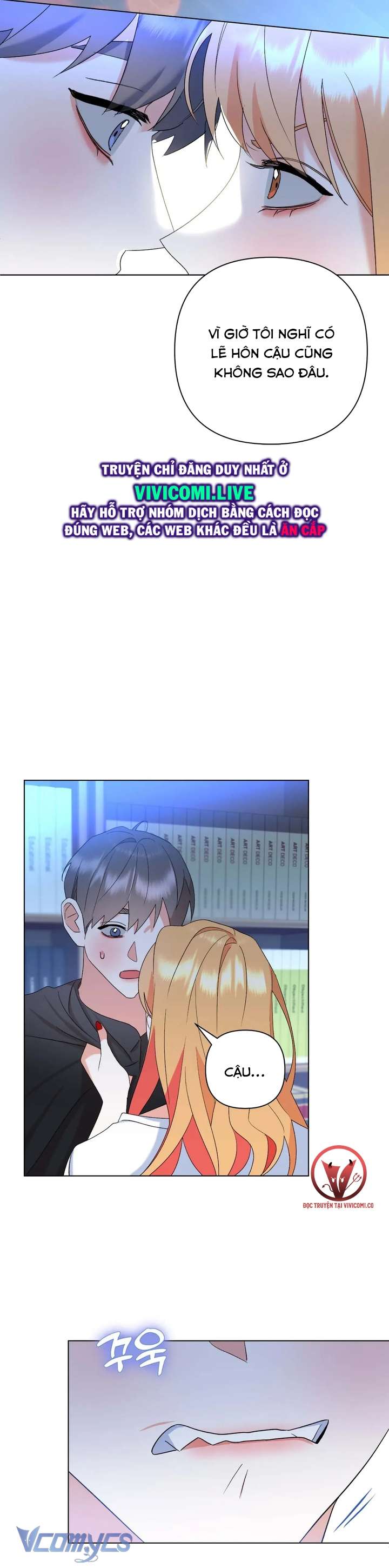 [18+] Viên Cảnh Sát Mà Tôi Ham Muốn Chapter 13 - Trang 3