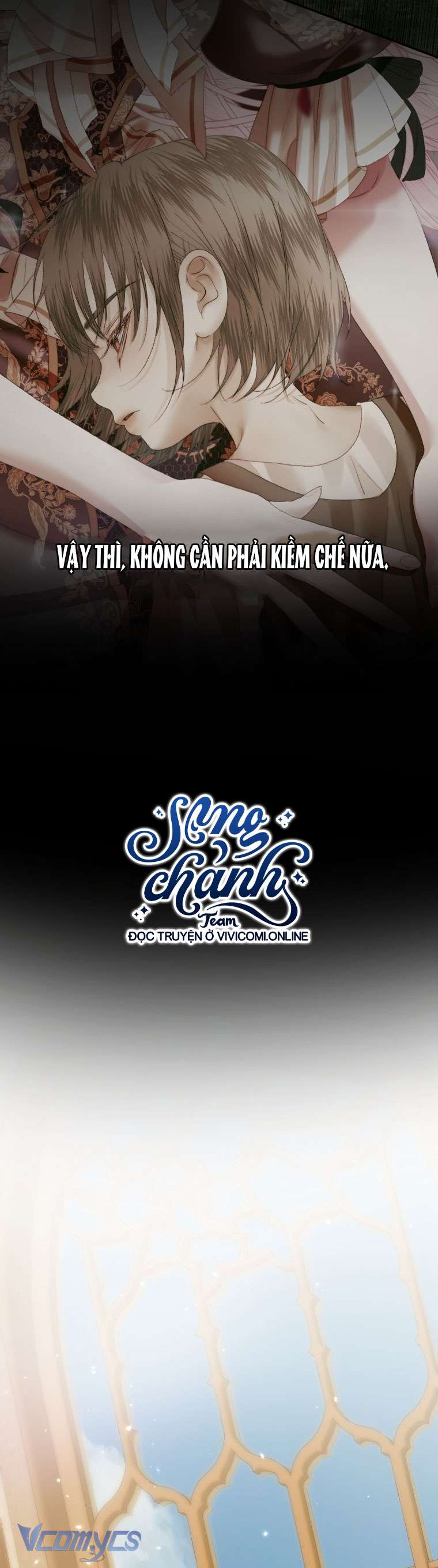 Siren: Trở Thành Gia Đình Của Nhân Vật Phản Diện Chapter 118 - Next Chapter 119