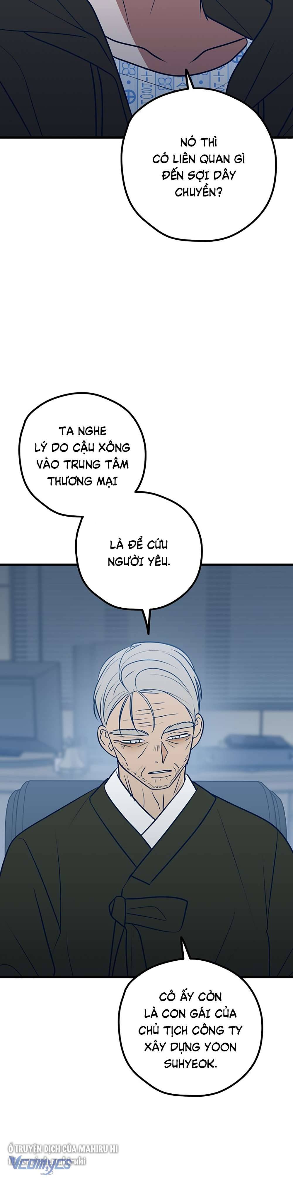 Kẻ Rác Rưởi Không Đáng Được Yêu Chapter 66 - Trang 4