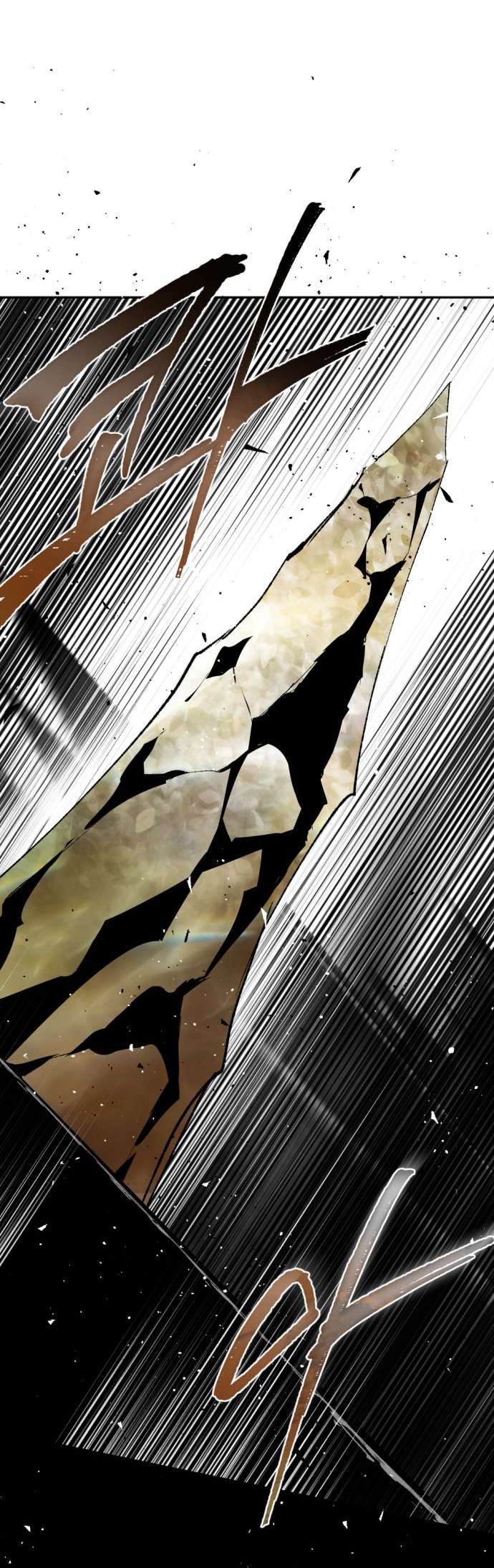 Lời Thú Nhận Của Chúa Tể Bóng Tối Chap 115 - Trang 4