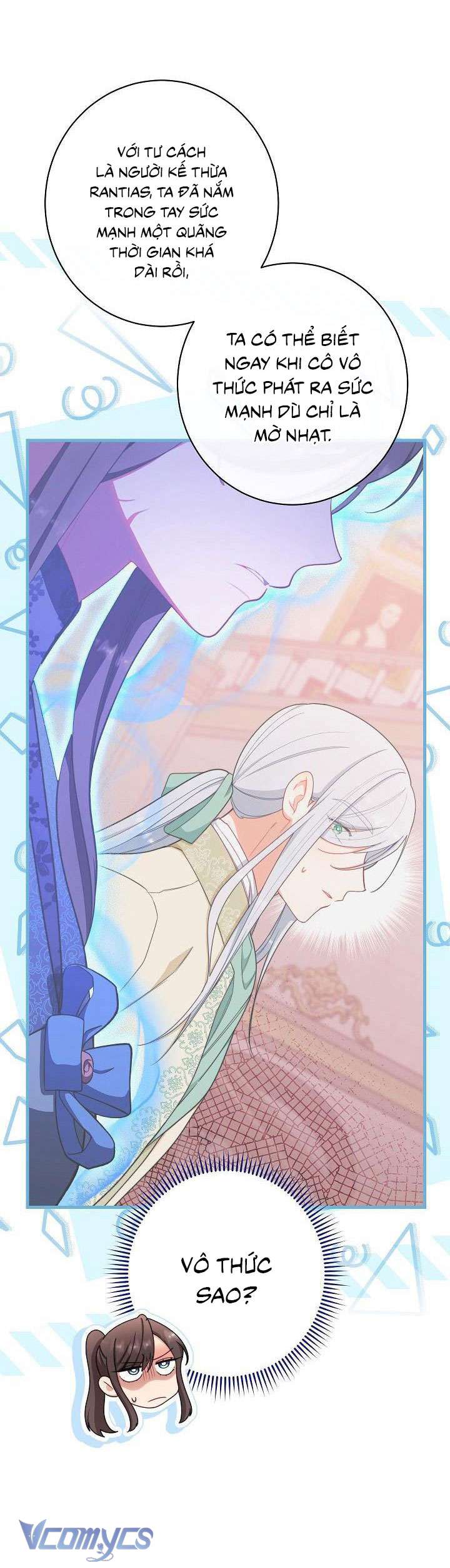 Hầu Gái Độc Quyền Của Hoàng Hậu Phản Diện Chapter 12 - Trang 4