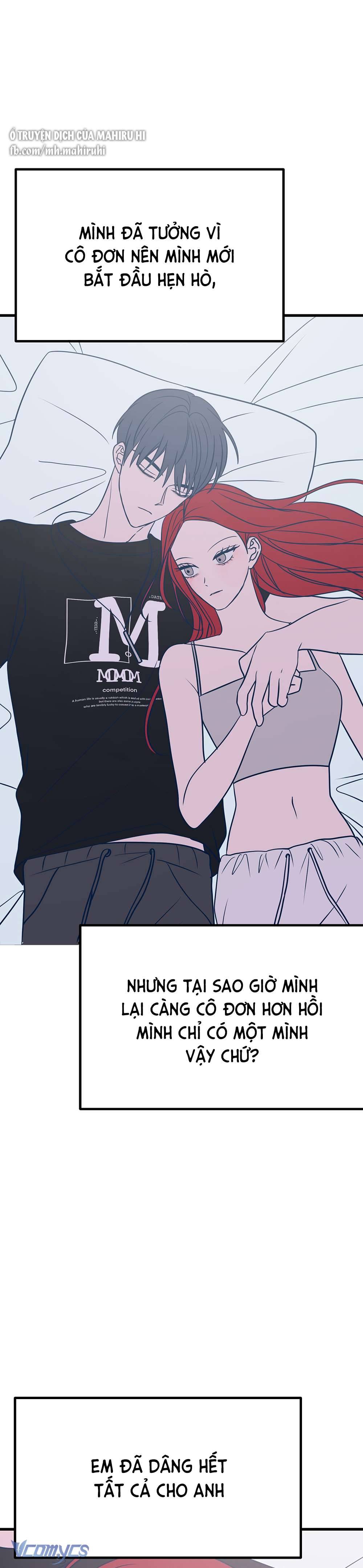 Kẻ Rác Rưởi Không Đáng Được Yêu Chapter 24 - Trang 4