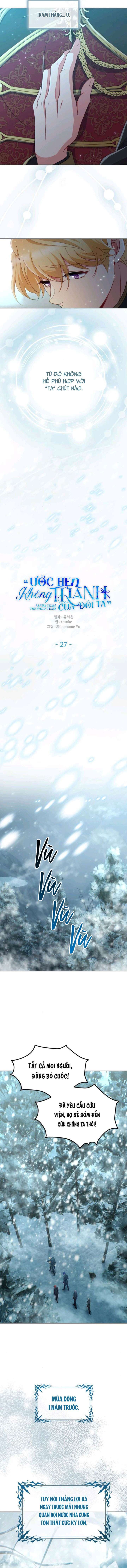 Ước Hẹn Không Thành Của Đôi Ta Chapter 27 - Trang 4