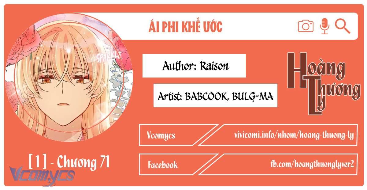Ái Phi Khế Ước Chapter 71 - Trang 4