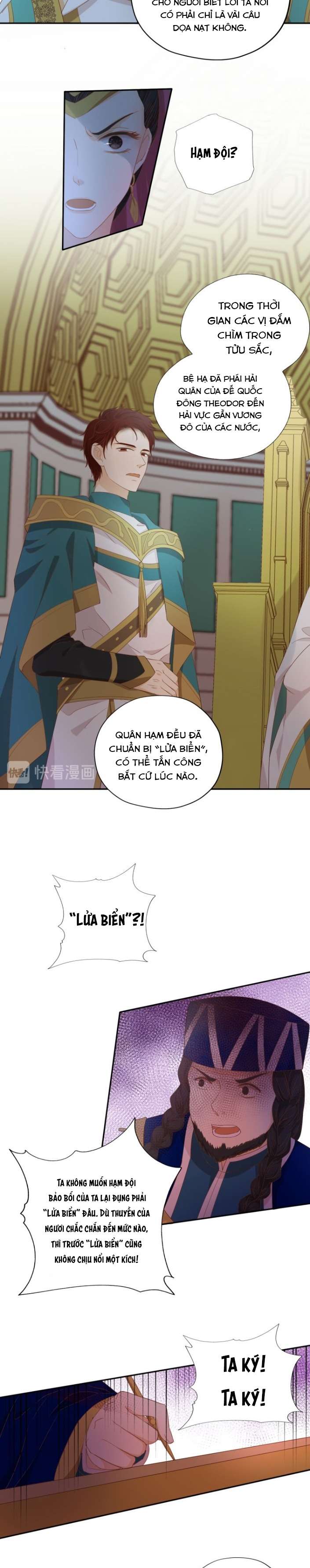 Địch Úc Đa Chi Ca Chapter 53 - Trang 4