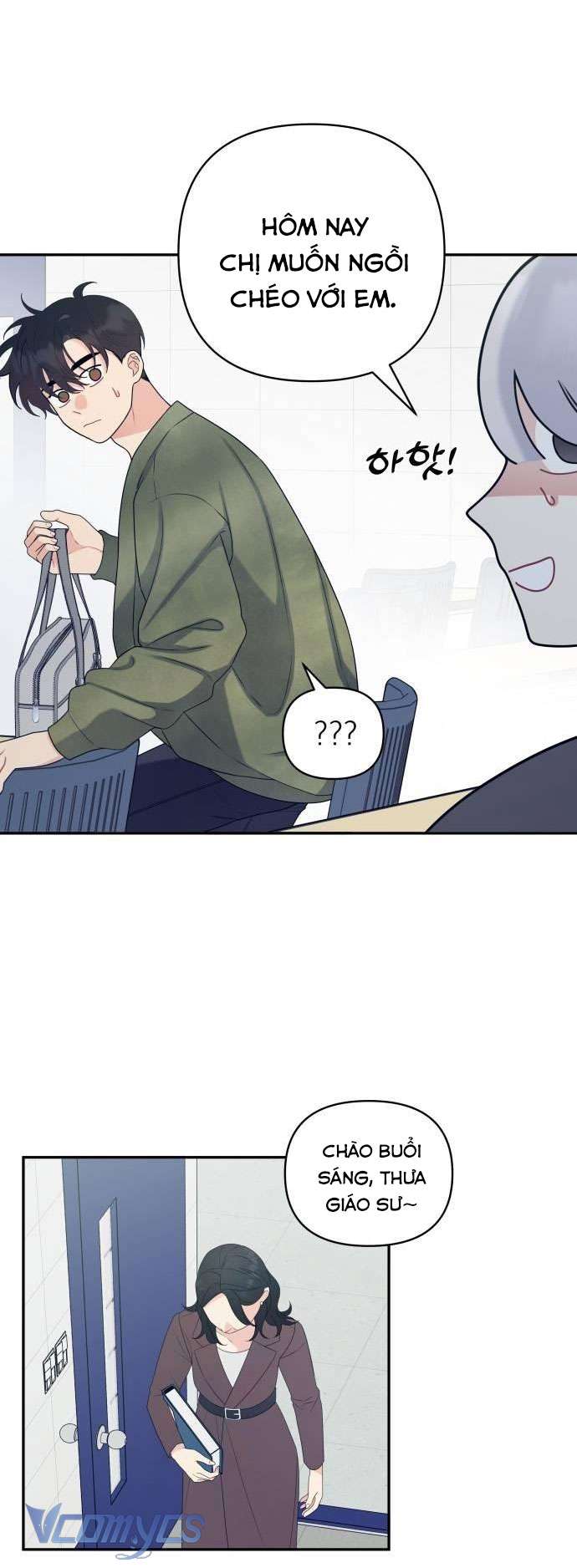 [18+] Cậu Ổn Đến Mức Nào Chap 12 - Trang 2