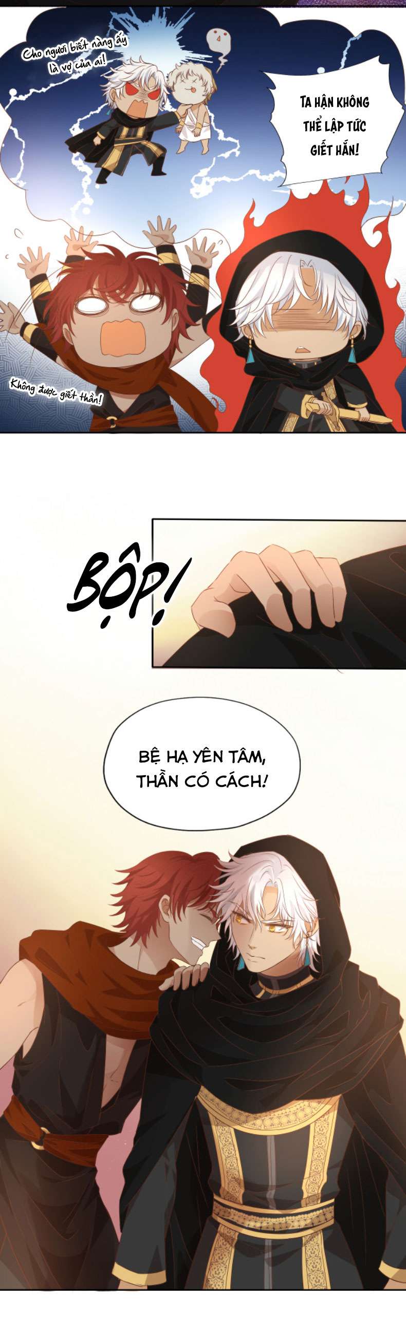 Địch Úc Đa Chi Ca Chapter 93 - Trang 4