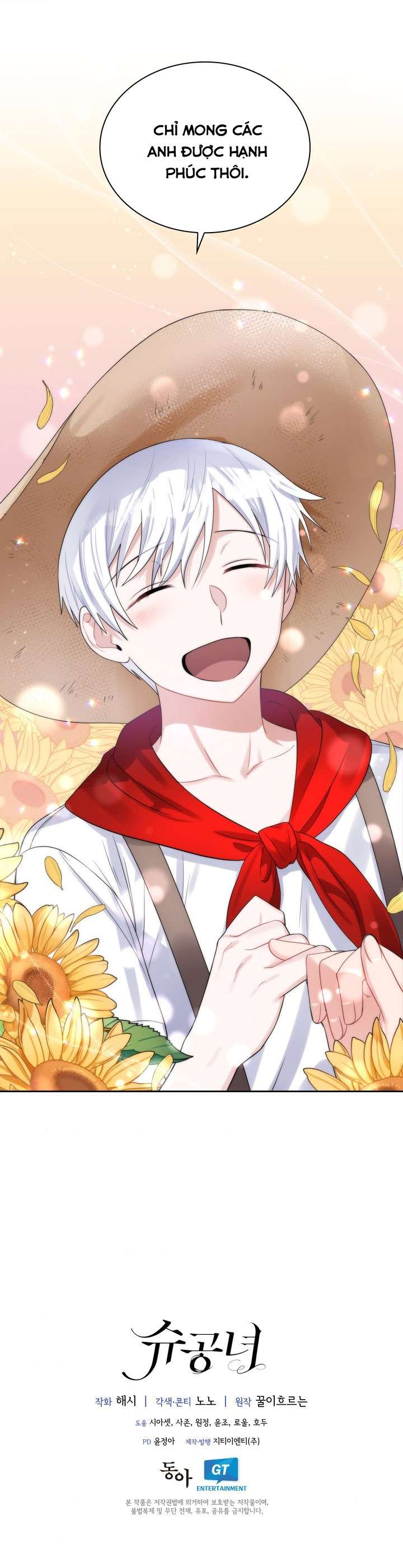 Công Nương Su Chapter 45 - Trang 4