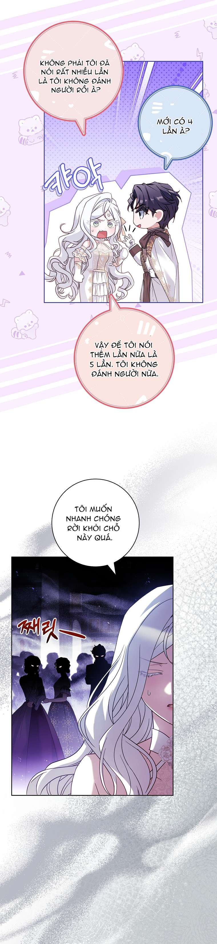 Chồng Ơi, Tại Sao Chúng Ta Không Thể Ly Hôn? Chapter 33 - Trang 4