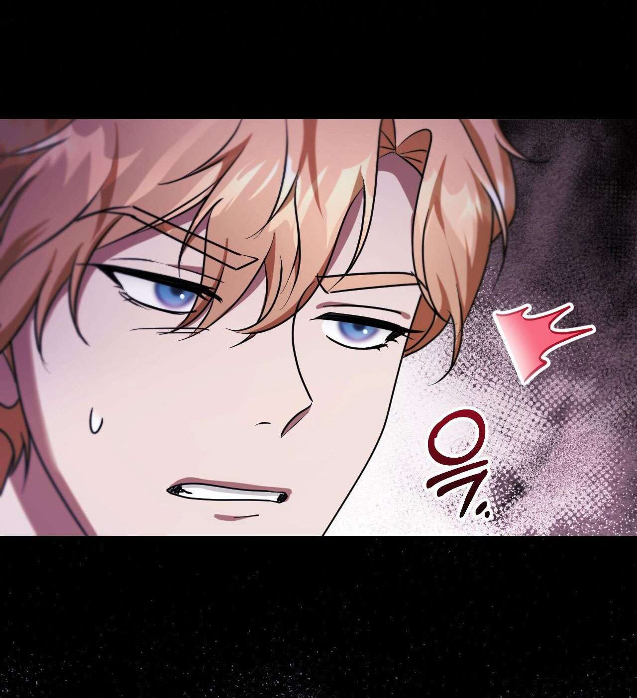 Thánh Nữ Giả Muốn Bỏ Trốn Chap 27 - Trang 4