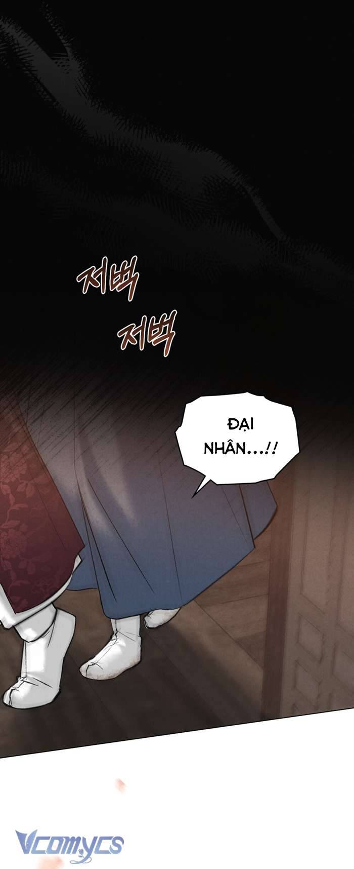 [18+] Đêm Giông Bão Chap 28 - Trang 2