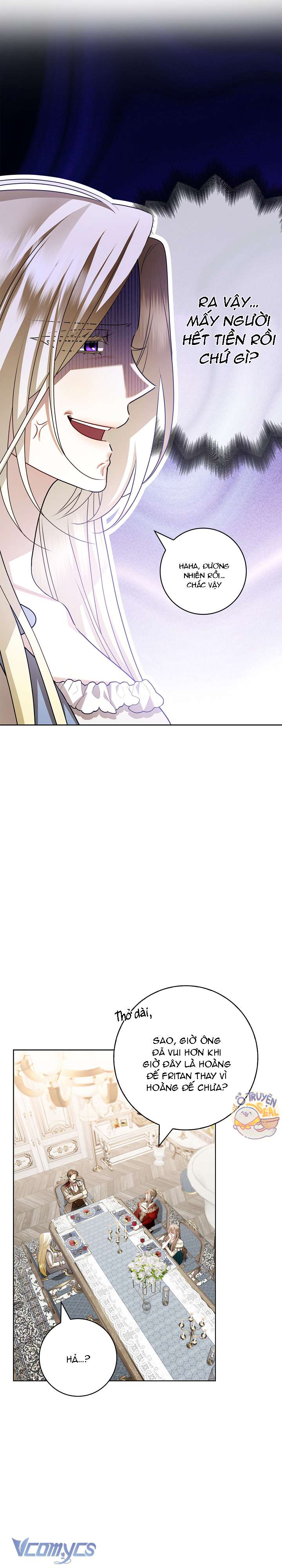 Xin Lỗi Vì Tôi Không Thể Rời Mắt Khỏi Vẻ Ngoài Của Ngài Chap 1 - Next Chap 2