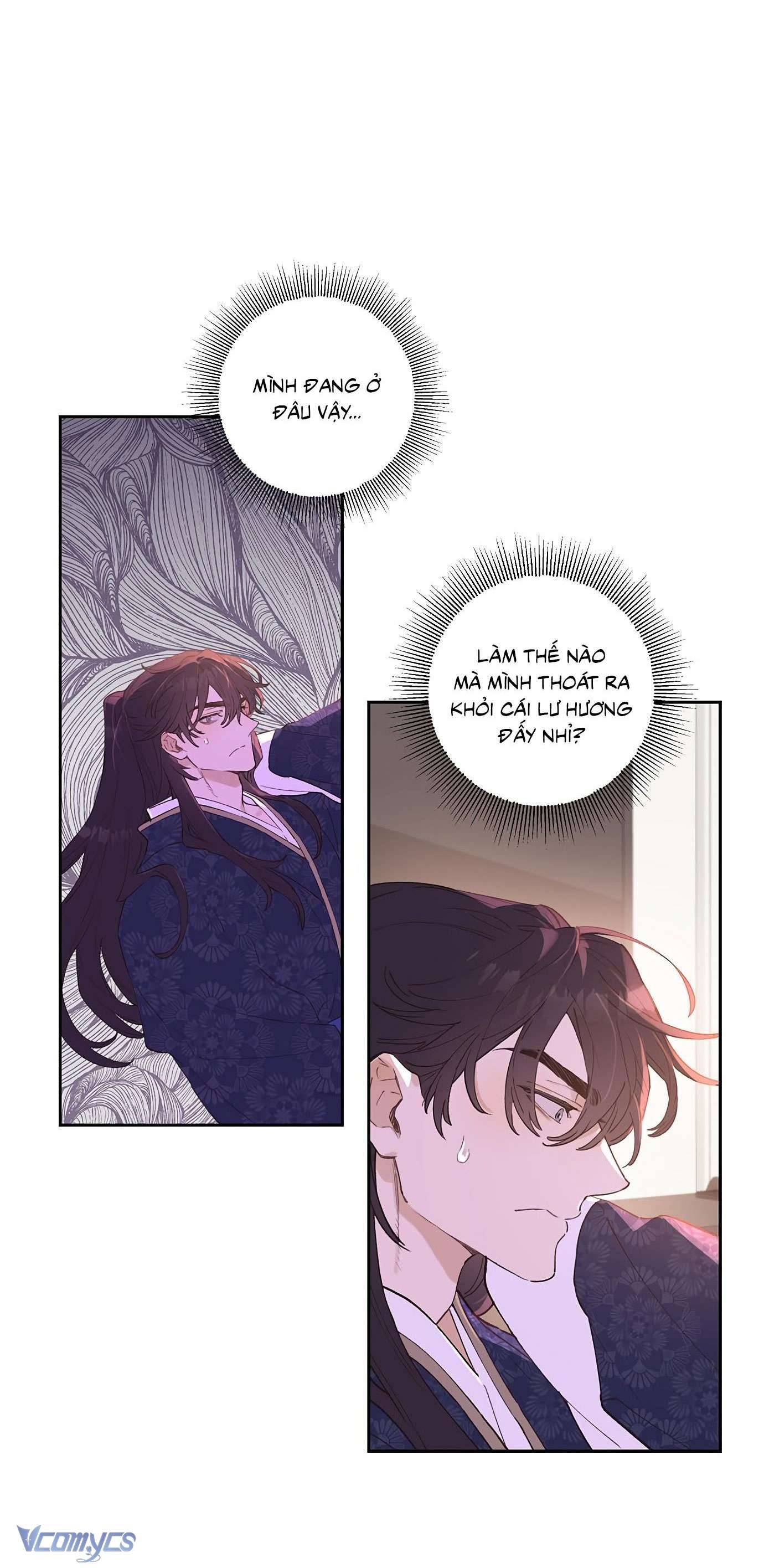 Onsaemiro Chapter 2 - Trang 4