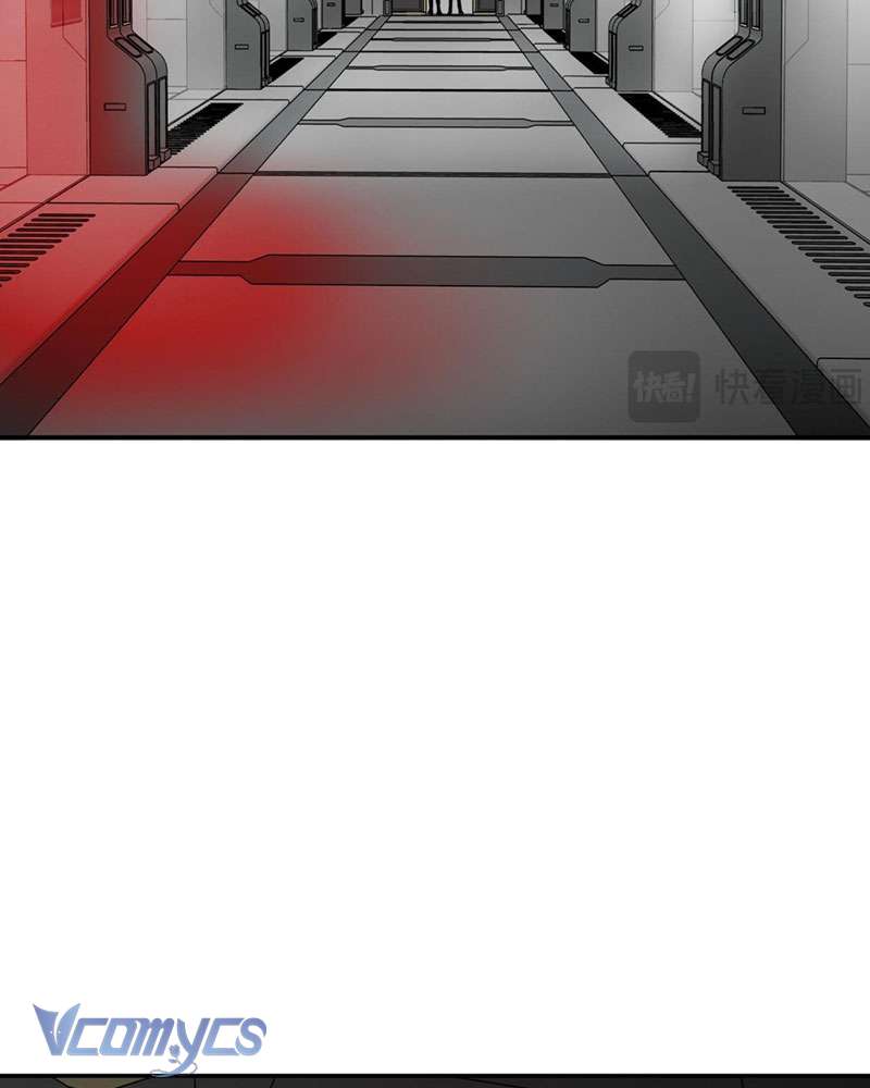 Ác Chi Hoàn Chapter 17 - Trang 4