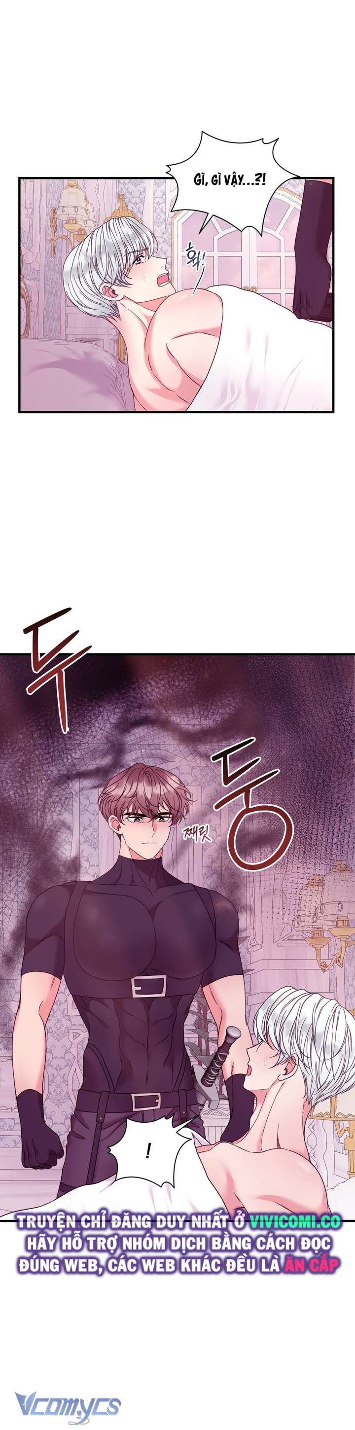 [18+] Anh Trai Đã Thay Đổi Chap 22 - Trang 2