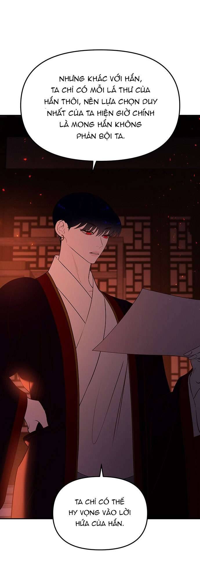 Vương Tử Huyền Bí Chapter 54 - Next Chapter 55