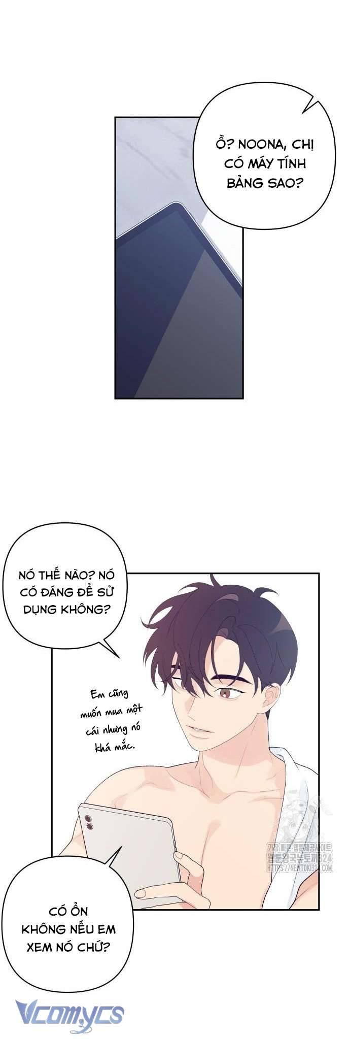 [18+] Cậu Ổn Đến Mức Nào Chap 1 - Trang 2