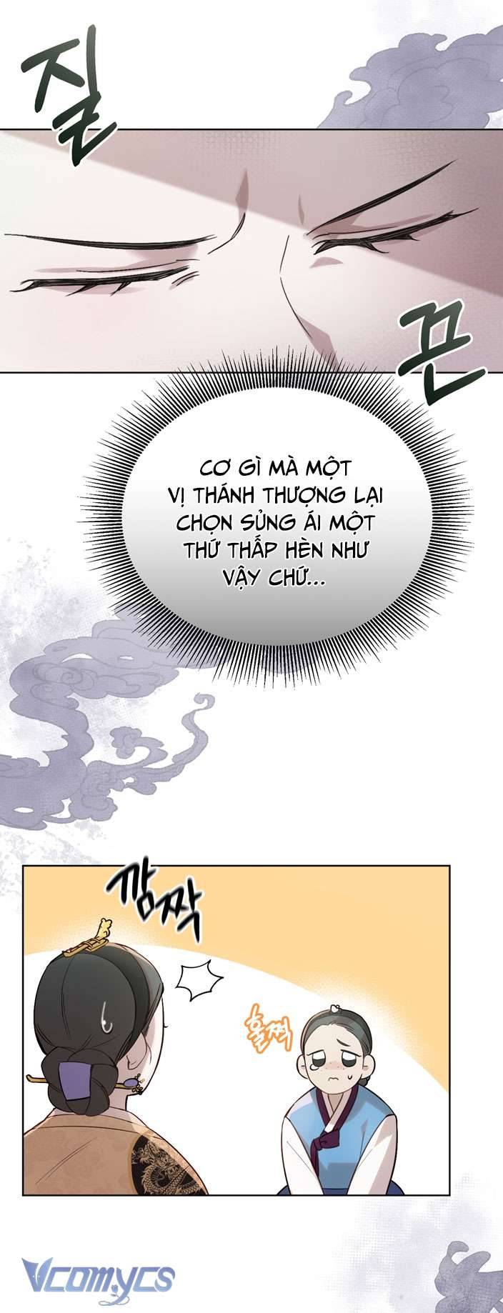 [18+] Tiết Học Bí Mật Của Trung Điện Chap 2 - Next Chap 3