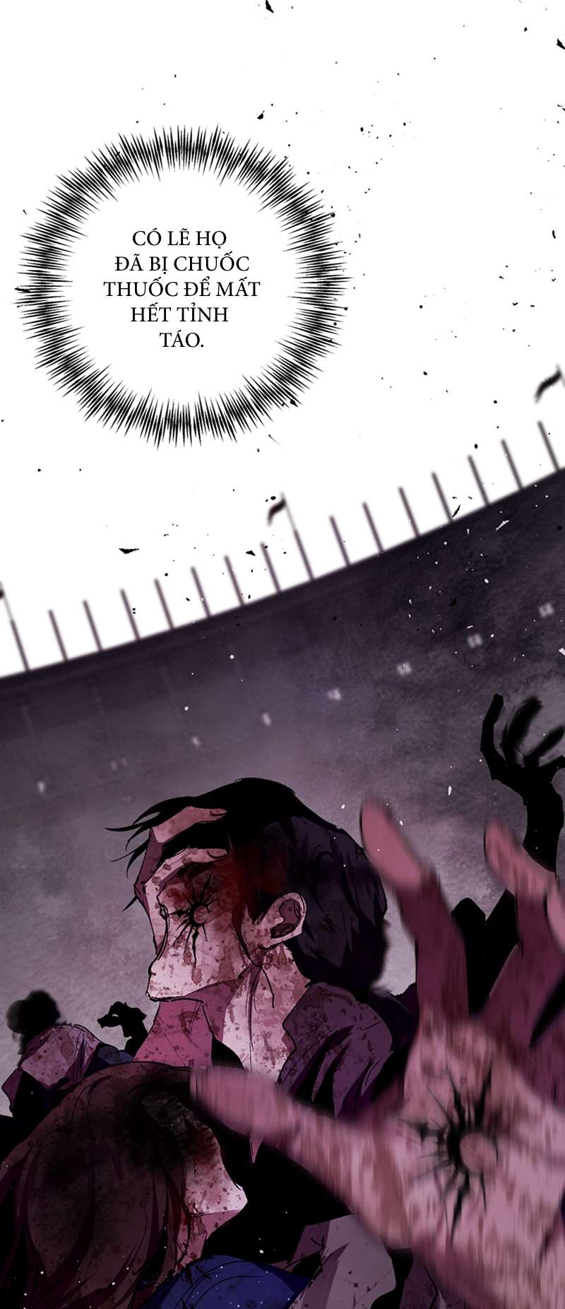 Lời Thú Nhận Của Chúa Tể Bóng Tối Chap 80 - Trang 4