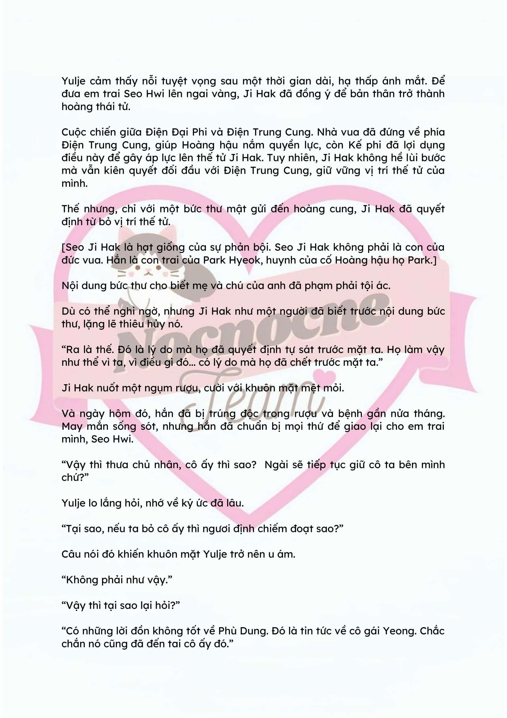 [FULL] [NOVEL] ĐÊM HỖN LOẠN Chap 27 - Next Chap 28