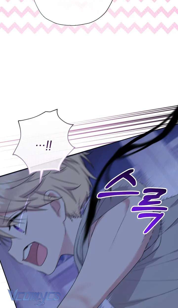 Tiểu Thư Tích Tiền Đi Bụi Chapter 58 - Trang 4