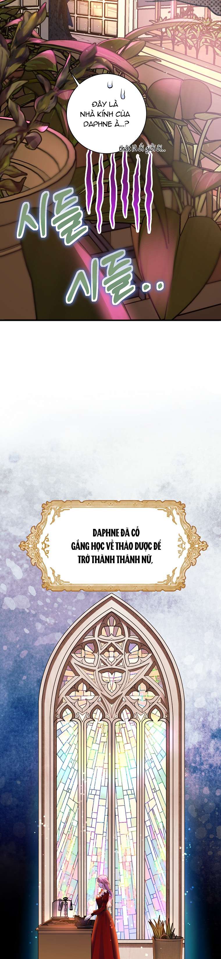 Kẻ Phản Diện Có Thời Hạn Ủng Hộ Tôi Hủy Hôn Chapter 3 - Next Chapter 4