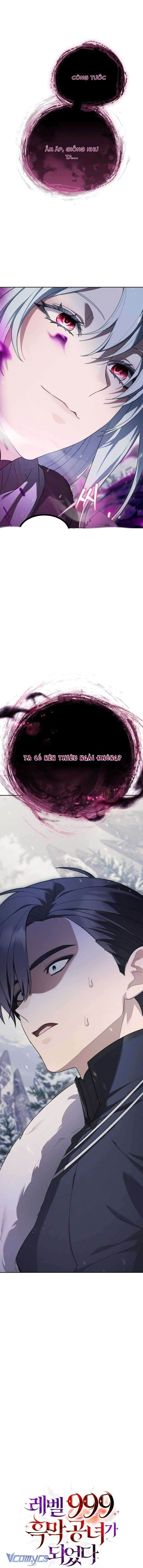 Tôi Sẽ Trở Thành Quỷ Vương Cấp 999 Chapter 15 - Trang 4