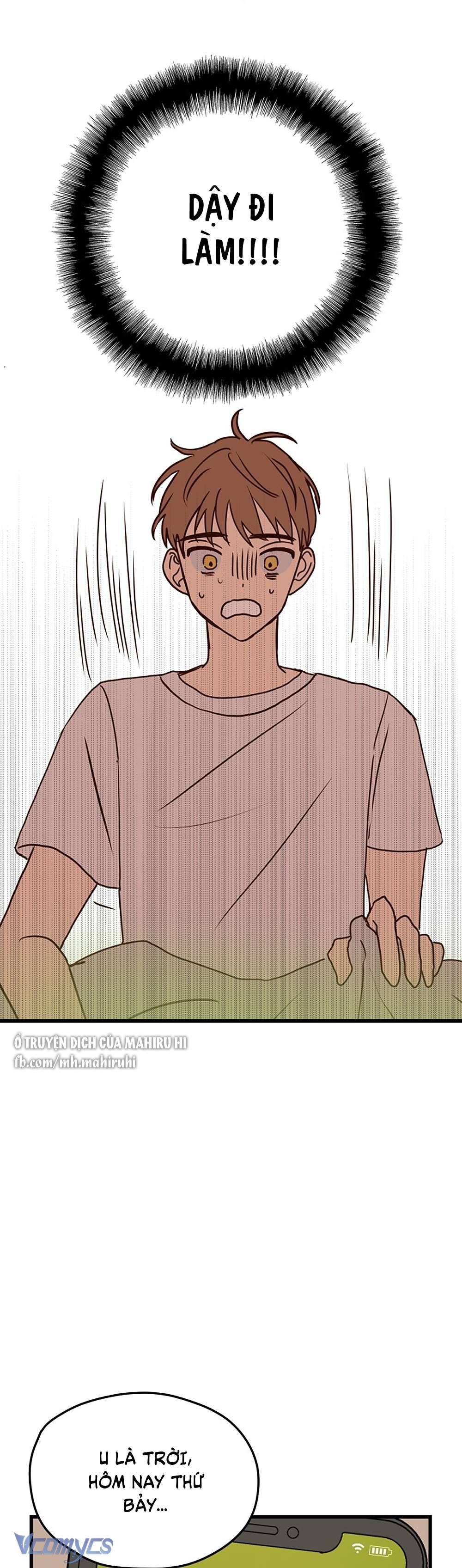 Kẻ Rác Rưởi Không Đáng Được Yêu Chapter 4 - Trang 4