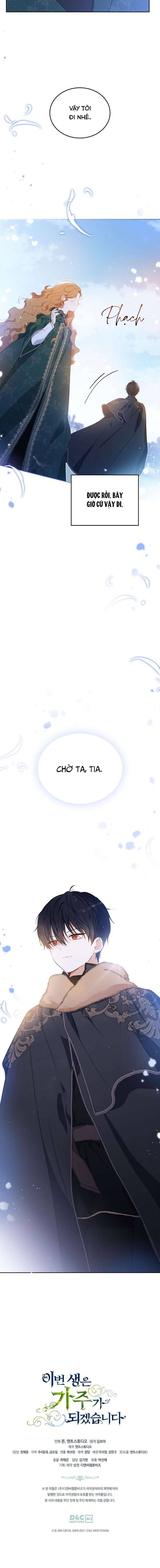 Kiếp Này Nhất Định Làm Gia Chủ Chap 117 - Trang 2