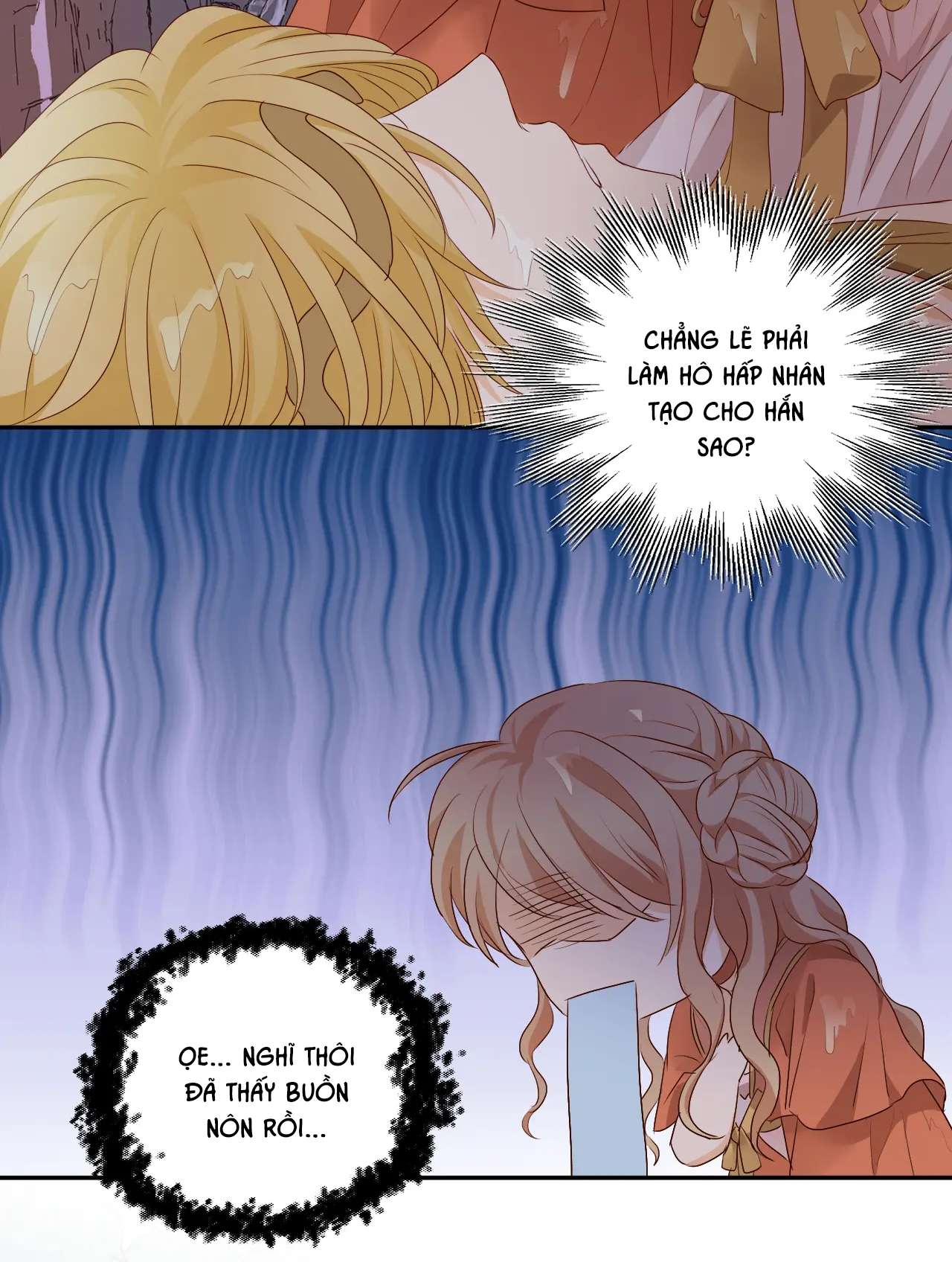 Địch Úc Đa Chi Ca Chapter 105 - Trang 4