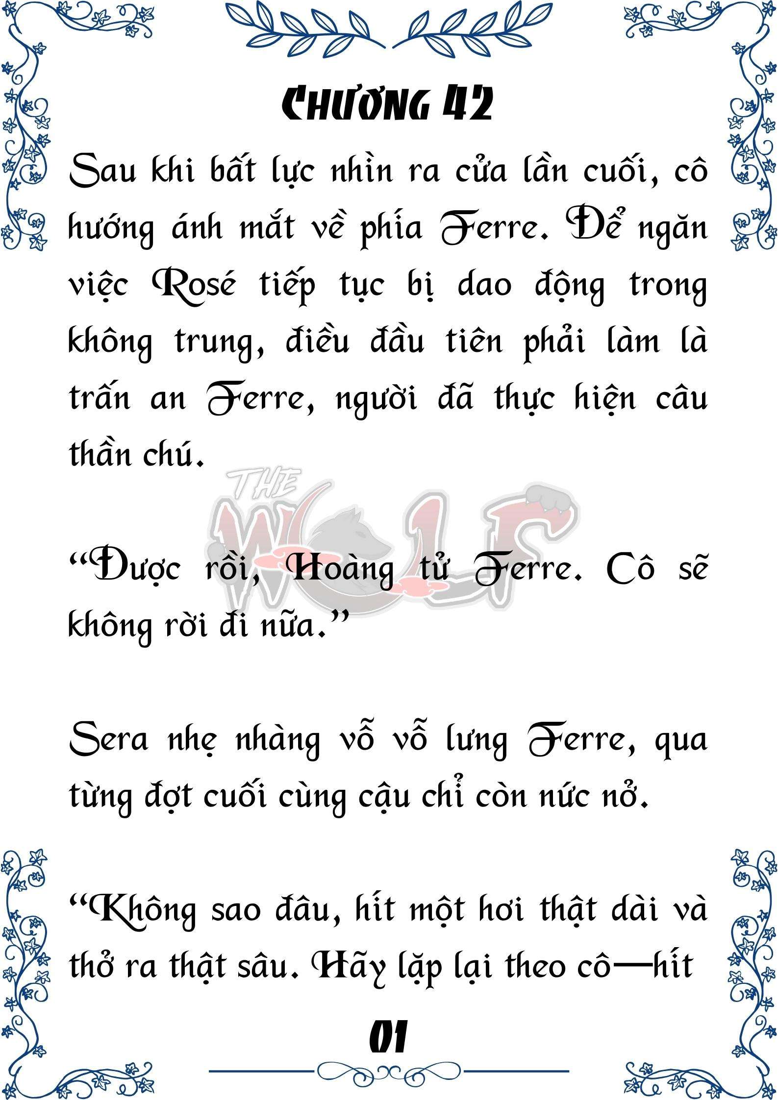 Tôi Trở Thành Gia Sư Của Cặp Song Sinh Hoàng Gia Chap 42 - Next Chap 43