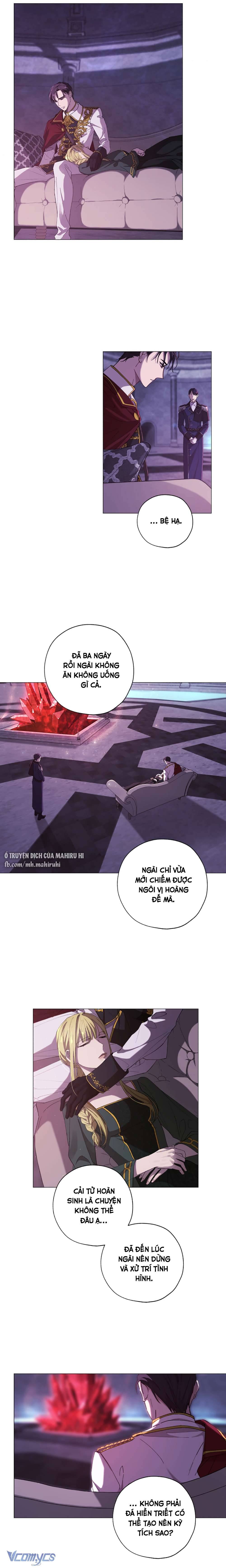 Công Chúa Khắc Ấn Lên Kẻ Phản Nghịch Chap 3 - Trang 2