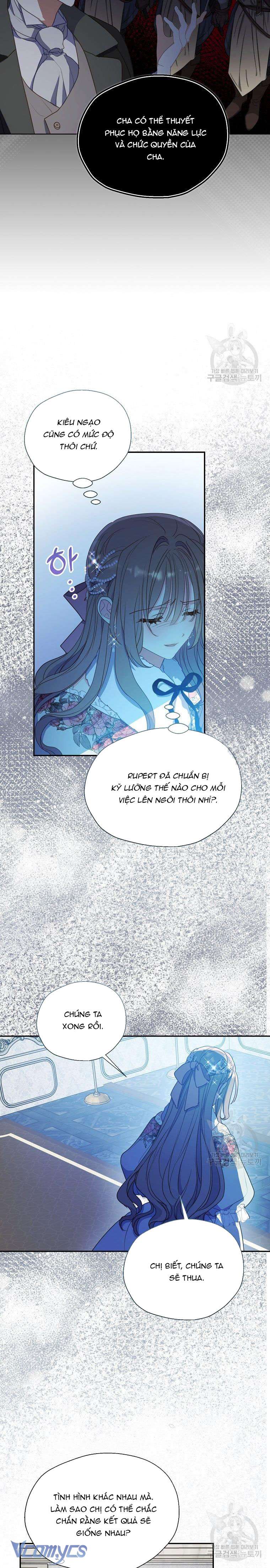 Bệ Hạ Xin Đừng Giết Tôi!!! Chap 109 - Trang 2