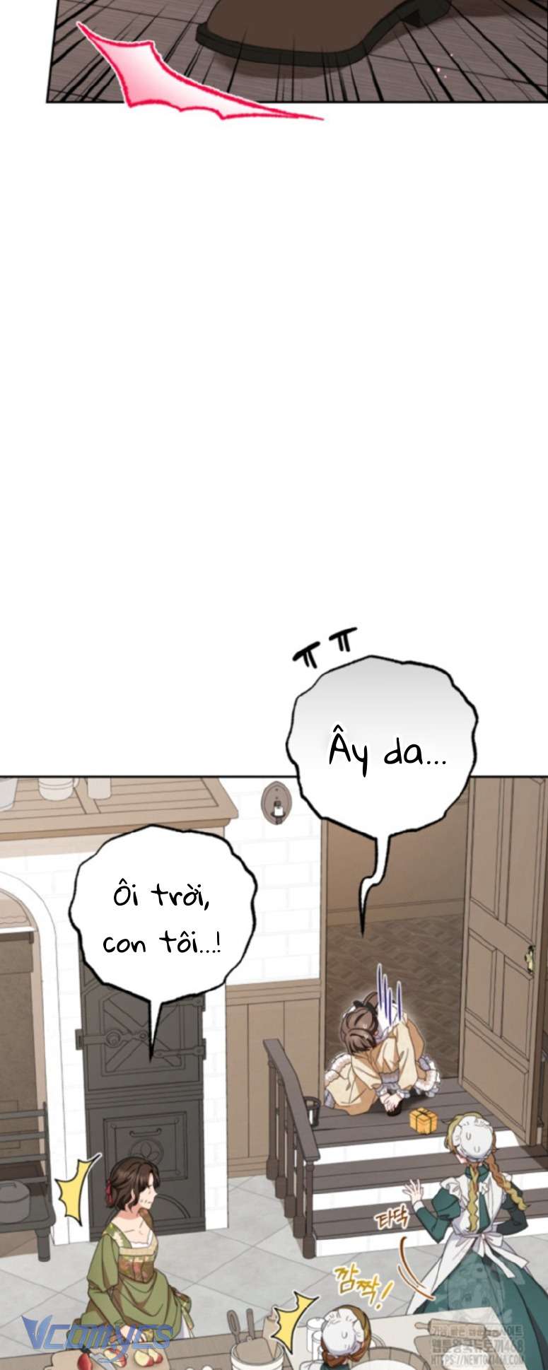 Được Yêu Thương Mà Còn Ngại Ngùng Sao! Chapter 81 - Trang 4