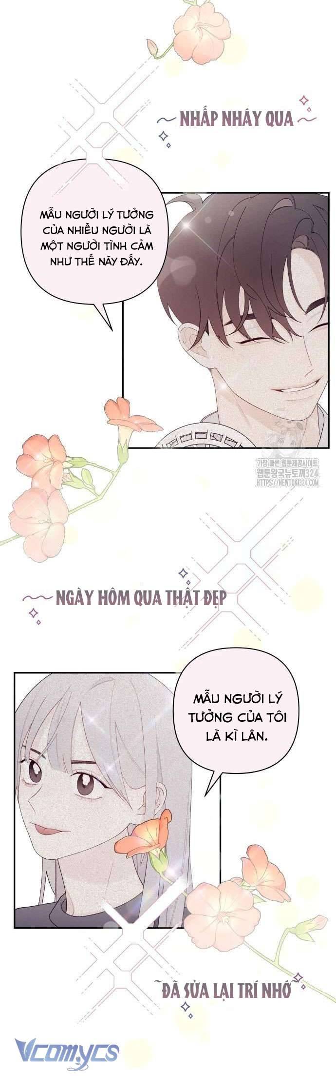 [18+] Cậu Ổn Đến Mức Nào Chap 6 - Trang 2