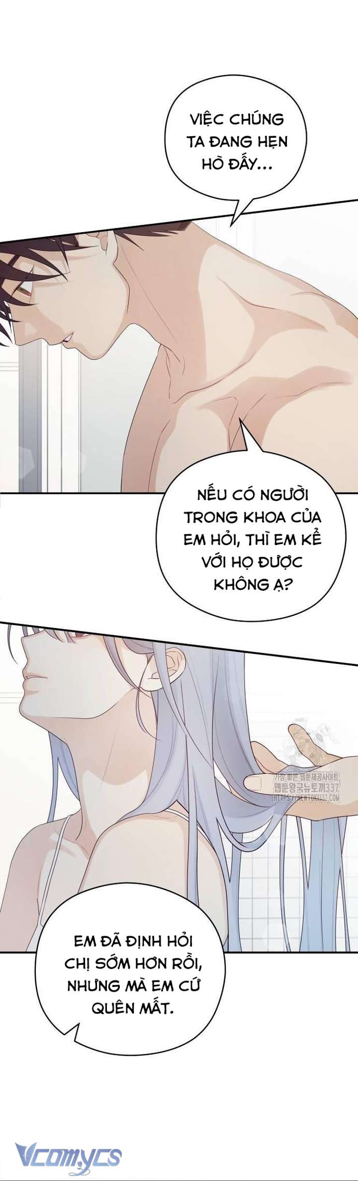 [18+] Cậu Ổn Đến Mức Nào Chap 30 - Trang 2