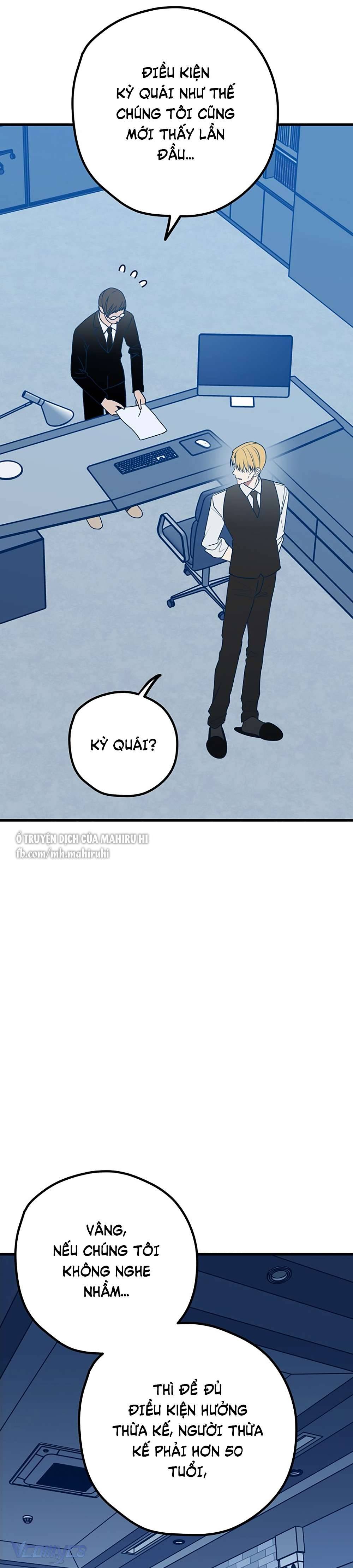 Kẻ Rác Rưởi Không Đáng Được Yêu Chapter 105 - Trang 3