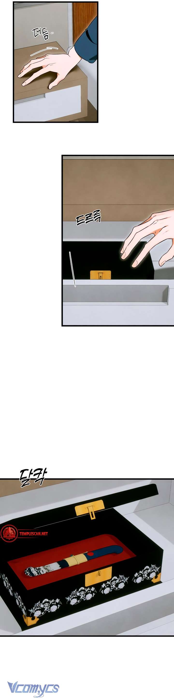 [18+] Mong Ước Của Ác Quỷ Chap 45 - Trang 2