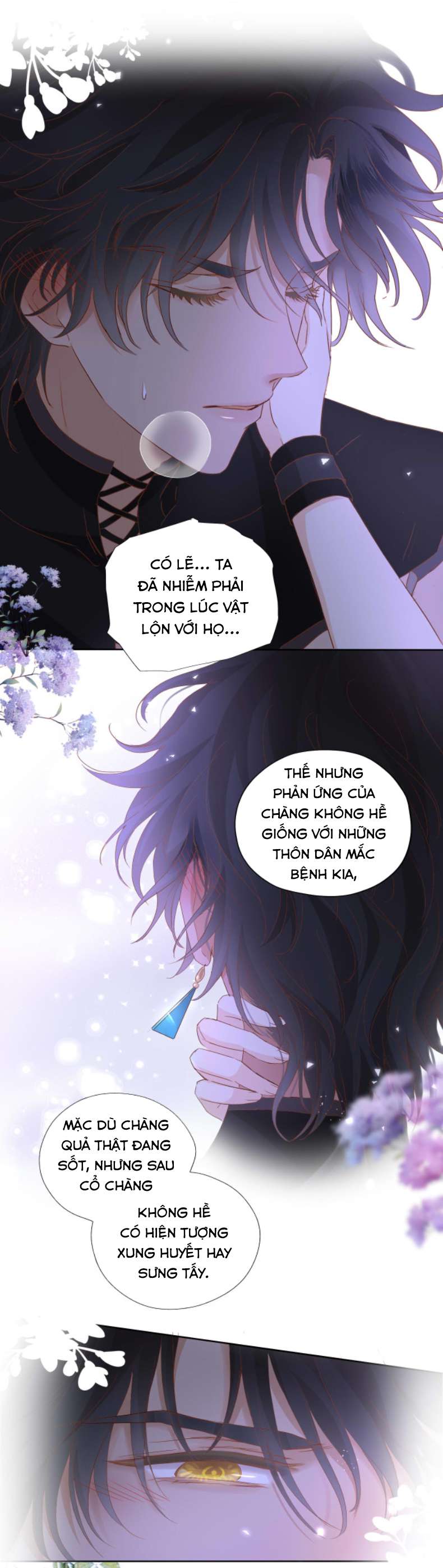 Địch Úc Đa Chi Ca Chapter 142 - Trang 4