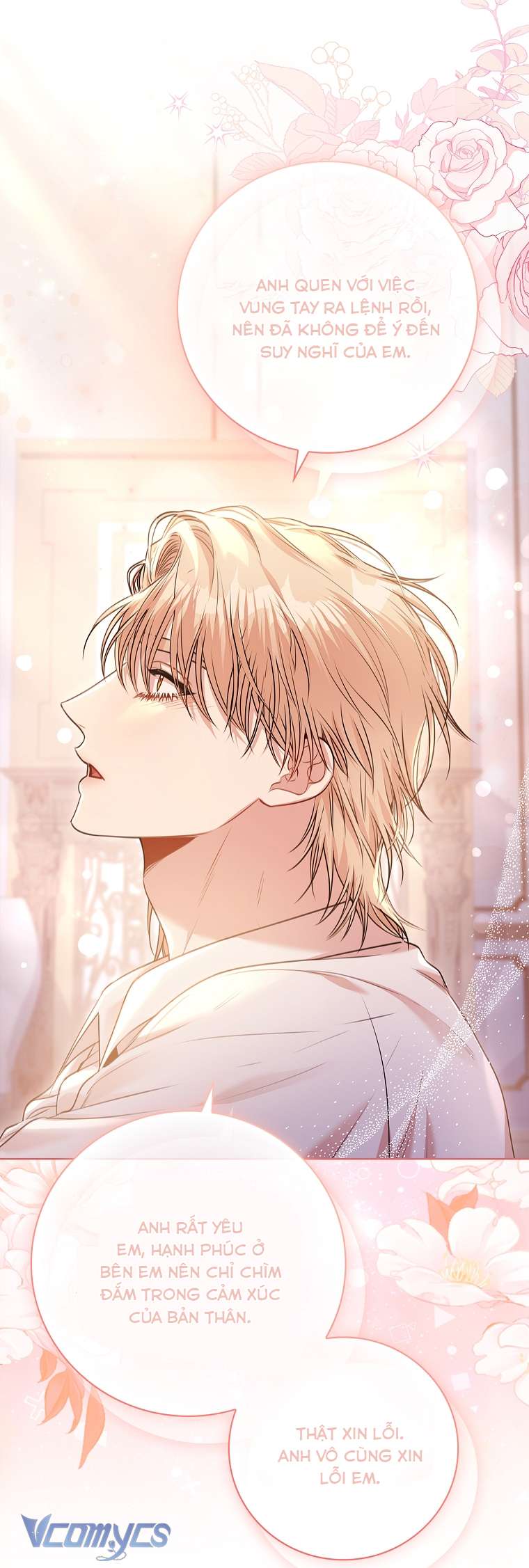 Thư Ký Của Bạo Chúa Chapter 96 - Trang 3